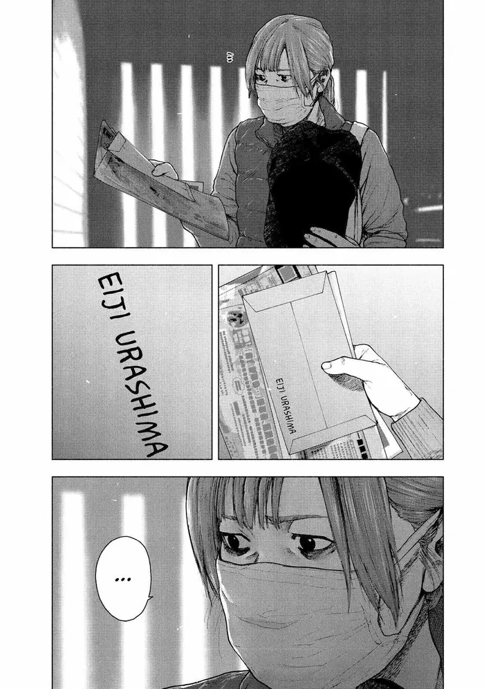 The Killer Inside Chapter 96 image 17_optimized